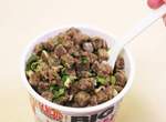 《史上肉塊最大量的杯麵》日清謎肉祭給你10倍的肉肉肉肉肉... 《史上肉塊最大量的杯麵》日清謎肉祭給你10倍的肉肉肉肉肉...