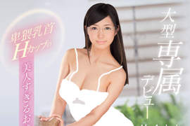 《宅宅AVDay》2016年7月份AV女優出道完整版 《宅宅AVDay》2016年7月份AV女優出道完整版