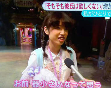 《小器男的約會NG行為》10個讓女生覺得你超沒肚量的瞬間