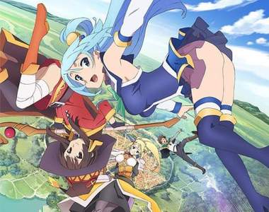 超人氣《為美好的世界獻上祝福!》其實原本連導演都以為賣不掉…