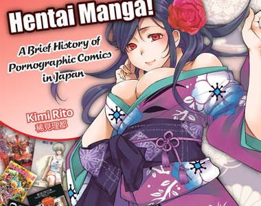 美國成人漫畫祭典《Hentai Festival》最受歡迎的題材還是人外