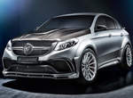 Hamann改造《Mercedes-AMG GLE 63 Coupe》馬力上看680匹 Hamann改造《Mercedes-AMG GLE 63 Coupe》馬力上看680匹