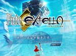 【Fate無雙?】《Fate/EXTELLA》Fate也要開始一騎當千啦w 【Fate無雙?】《Fate/EXTELLA》Fate也要開始一騎當千啦w