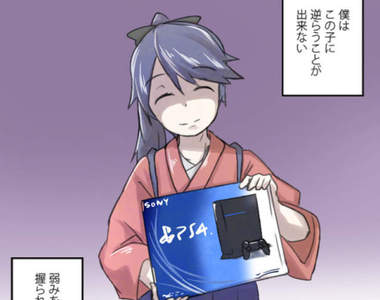 腐女的幻想《PS4手把 X PS3手把》真心佩服她的想像力……
