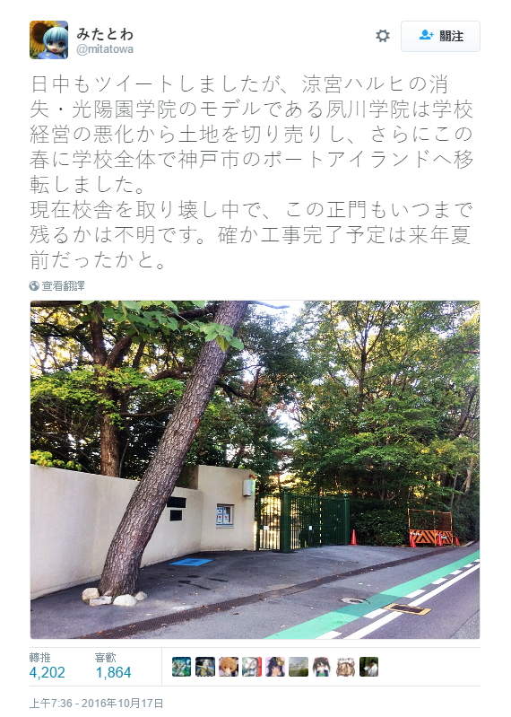 圖片3 圖片3