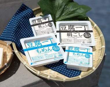 《豆腐便條紙》因老師的誤會再次成為話題商品的可愛文具小物w