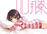 智慧叫床APP《一択彼女 加藤惠》對話型蜜月生活小秘書❤真的很惠 智慧叫床APP《一択彼女 加藤惠》對話型蜜月生活小秘書❤真的很惠