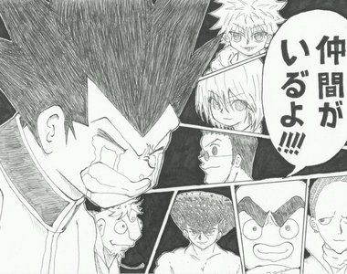 冨樫義博大讚《鬼滅之刃》希望與絕望的黃金比例絕佳