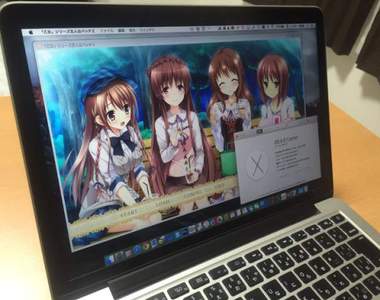 大學校園遺失《裝有18禁遊戲的USB隨身碟》害整個學校背上汙名……