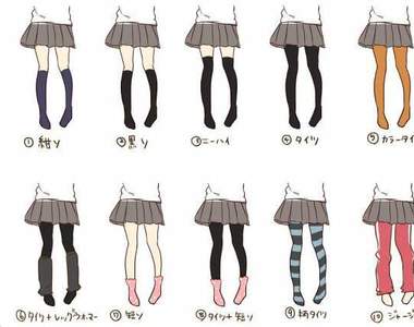 超級醜的《裙子配運動褲》其實就是男人慾望的哀號吧……