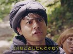 日本鄉民提名《流行語大賞》人類是有極限的 日本鄉民提名《流行語大賞》人類是有極限的