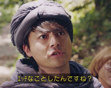 日本鄉民提名《流行語大賞》人類是有極限的