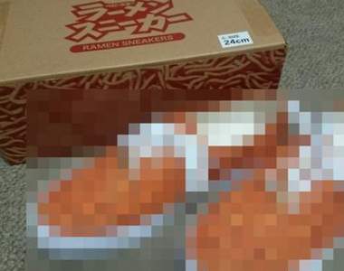 《點心麵抽獎送的帆布鞋跟爬滿蟲蟲有87%像?》中獎者:沒人羨慕