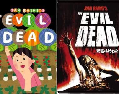 《免費插畫素材惡搞電影海報》這畫風整個不對勁啊ww