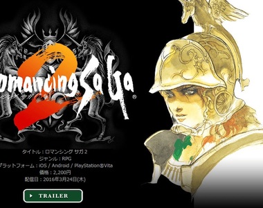 誠意十足的重製版《復活邪神2》來看看這款時代經典重生之後的模樣吧~