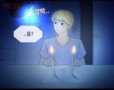 韓國恐怖漫畫《直播》有時候直播前的畫面不得不信......