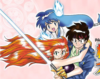 90年代老回憶《GS美神藍光版》懷舊程度100%的高畫質