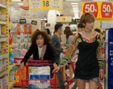 《情人節檔期的商家行為》這算是另類的光棍節折扣嗎ww