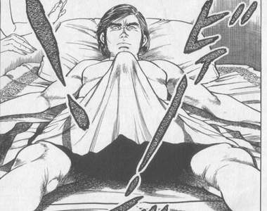 推民大玩《對男根的讚美》果然一稱讚就會有所成長呢ww（掩面）