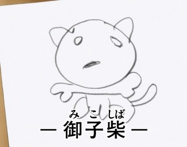 《難以判斷畫技高低的漫畫家》冨樫老師說過劇情構成比較重要