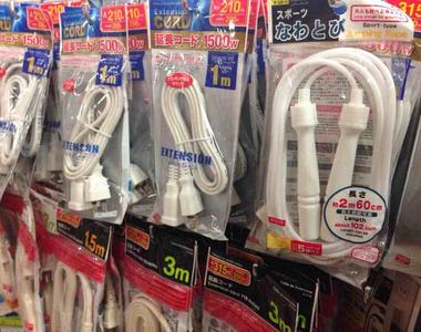 《理想與現實的差距》kuso人生一瞬之光之看到怎麼不傻眼