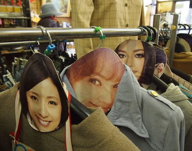 《顏面衣架大爆滿》中川一番館真是一間有趣的特色服飾店