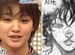 松本人志談《動漫畫真人版毫無意義》反正怎麼拍都無法超越原作…… 松本人志談《動漫畫真人版毫無意義》反正怎麼拍都無法超越原作……