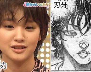 松本人志談《動漫畫真人版毫無意義》反正怎麼拍都無法超越原作……