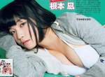 《根本凪的著衣巨乳》彩虹征服者當中驕傲的G奶成員 《根本凪的著衣巨乳》彩虹征服者當中驕傲的G奶成員