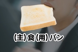 《其實是簡稱的日文單字》「雷射」的完整名稱都可以編曲唱成歌了吧ww(不) 《其實是簡稱的日文單字》「雷射」的完整名稱都可以編曲唱成歌了吧ww(不)
