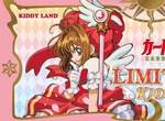 《庫洛魔法使》KIDDY LAND合作販售戒指、手鍊與髮夾 要選庫洛款還是星杖款呢? 《庫洛魔法使》KIDDY LAND合作販售戒指、手鍊與髮夾 要選庫洛款還是星杖款呢?