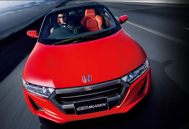 熱血無限 Honda S660 Mugen Ra 可是車車是有限量滴