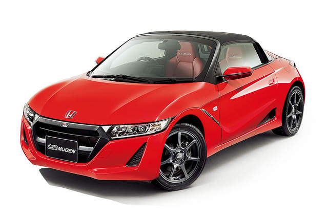 熱血無限 Honda S660 Mugen Ra 可是車車是有限量滴