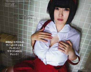 《御伽ねこむ x 月曜日のたわわ》讓比村奇石感受到敗北的豐❤滿