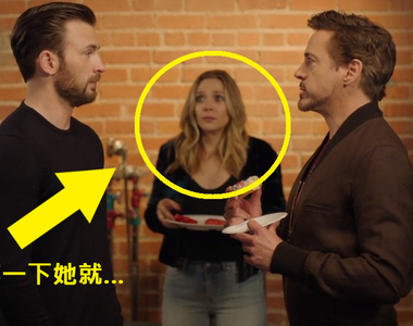 美隊VS鋼鐵人《甜甜圈內戰》大家都是緋紅女巫派>‿✪