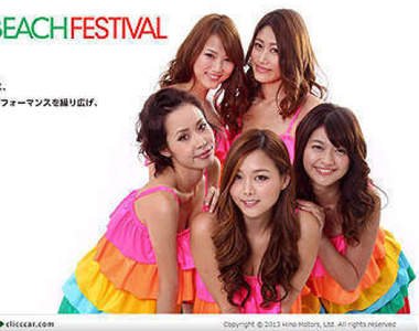 2015年《卡卡改裝文章TOP 10》怎麼改也改不完啊