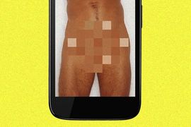 《傳男根照片給別人》到底為了什麼?請男性同胞親自作答 《傳男根照片給別人》到底為了什麼?請男性同胞親自作答