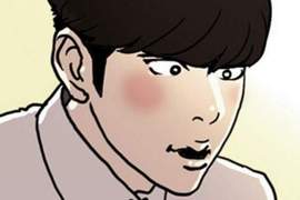 《最討男人歡心的稱讚》女生快學起來去攻陷身邊的他（誤）