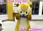 全民運動《月薪嬌妻片尾舞蹈》你還沒跟上嗎? 全民運動《月薪嬌妻片尾舞蹈》你還沒跟上嗎?