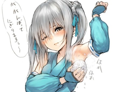 實證《腋下飯糰好不好吃》驗證之前我想眾紳士就知道答案了吧...