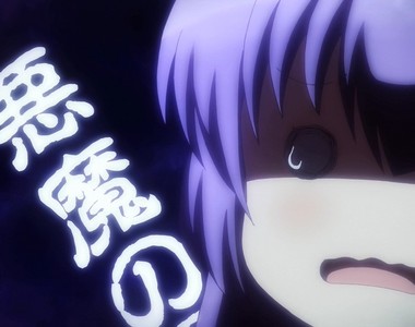 《BD特典標榜「生」原畫》官方和動畫師的定義似乎有落差