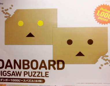 讓人做惡夢的玩具《阿楞千片拼圖》大家都卡死同一個地方……