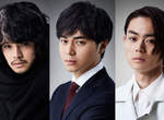 《死亡筆記本》電影續篇卡司公開 東出昌大×池松壯亮×菅田將暉 《死亡筆記本》電影續篇卡司公開 東出昌大×池松壯亮×菅田將暉
