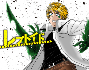 《讓人搞不懂的漫畫分鏡》到底是瞬間移動還是？