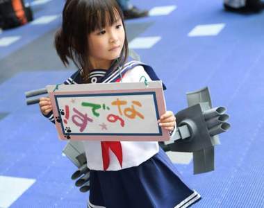 超萌幼小COSER《COSPLAY界的潛力股Howa》感謝父母的培育……