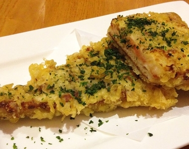 熱量是惡魔等級的《炸披薩》讓你發胖不必等(?)