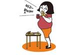 《各種肥胖類型與對應減肥法》我不是胖只是骨架大啦 《各種肥胖類型與對應減肥法》我不是胖只是骨架大啦