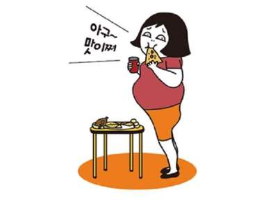 《各種肥胖類型與對應減肥法》我不是胖只是骨架大啦