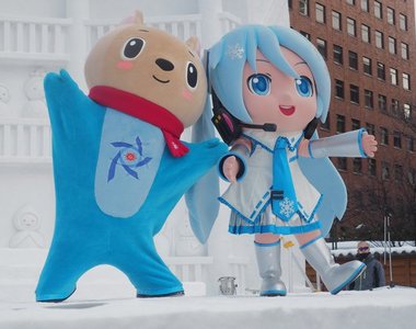 《2016札幌雪祭》晚上一樣精彩~越夜越美麗