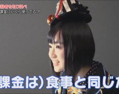 《重課金聲優事蹟》非神抽不建議輕易嘗試